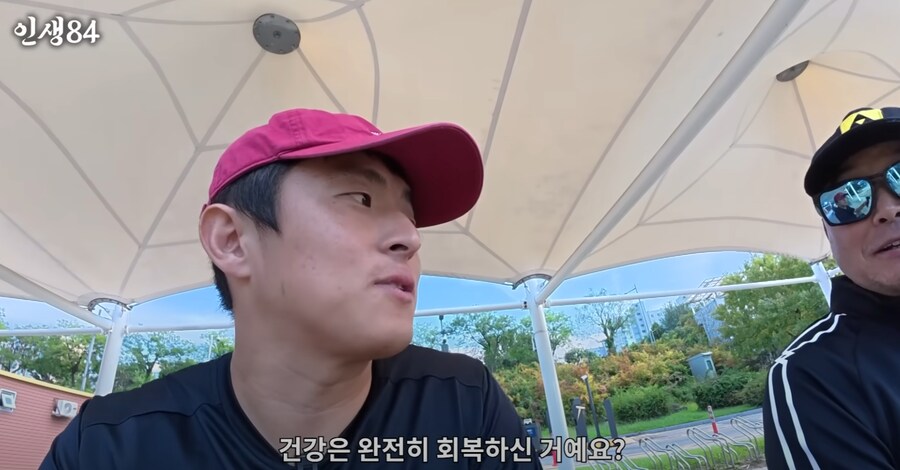 건강해지셨던 이봉주 형님 최신 근황.jpg_2.png