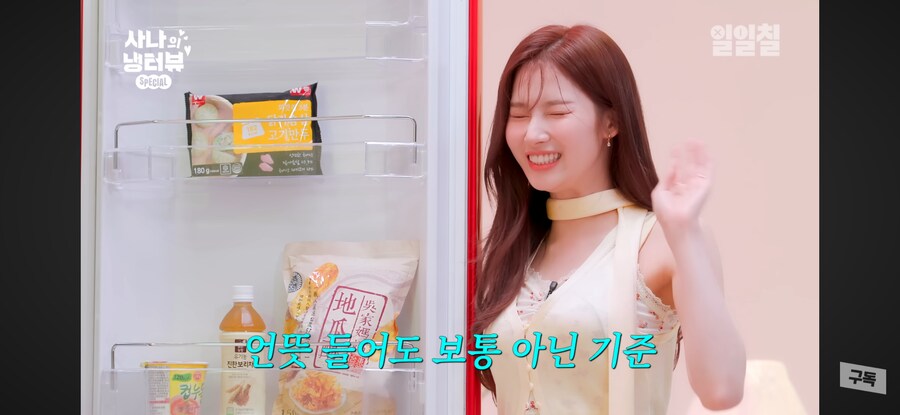 폭식을 자주 한다는 걸그룹_8.png