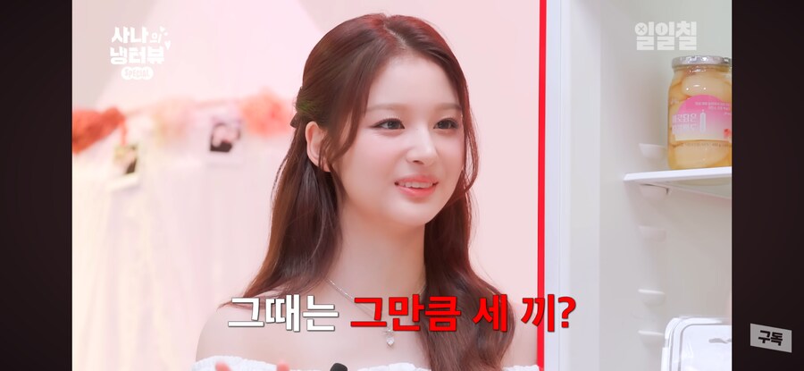 폭식을 자주 한다는 걸그룹_9.png