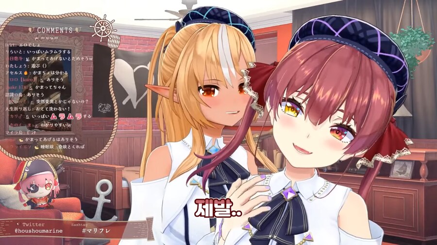 버튜버) 이상한 거 하는거 아님_5.png