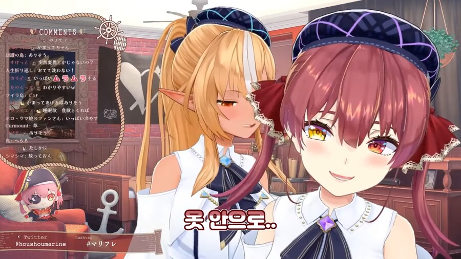 버튜버) 이상한 거 하는거 아님_7.png