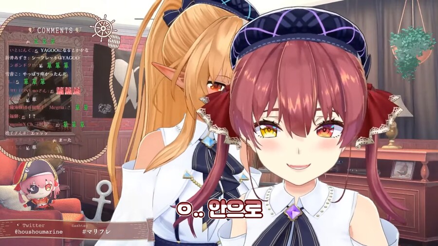 버튜버) 이상한 거 하는거 아님_10.png