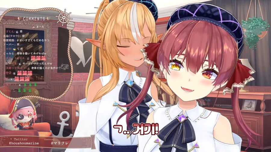 버튜버) 이상한 거 하는거 아님_12.png
