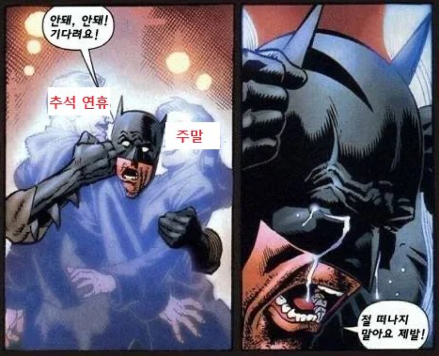 배필)재미는 있는데_1.png