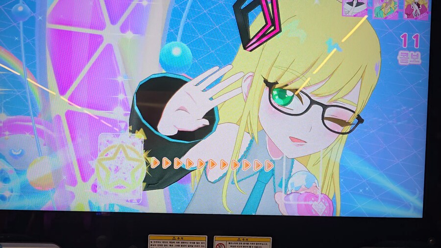 와, 갓경!👓_4.jpg