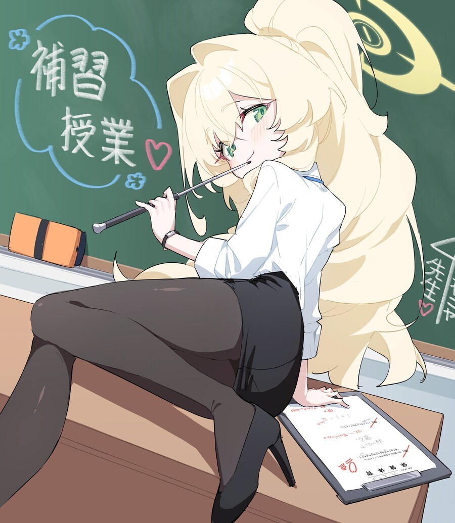 블루아카) 3학년 스페셜 학생이길 기원한다_4.png