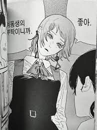 스포)체인소맨 보는데 기아의 악마 뭔가 미묘한데_1.jpg