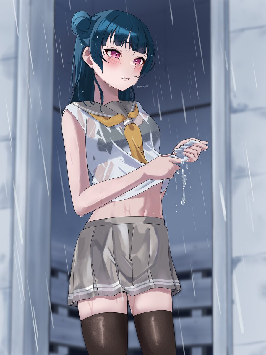 럽라) 젖은 요시코_1.jpg