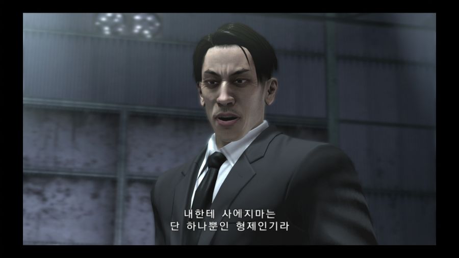 [용과같이]사에지마가 마지마를 보고 애꾸눈이 된 사연_7.jpg