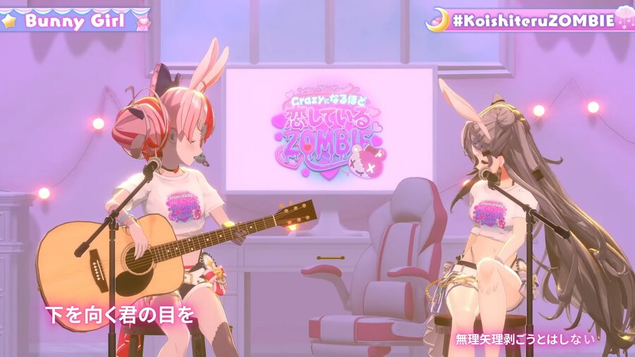 버튜버) 올리 기타 칠 줄 아는건가_1.png