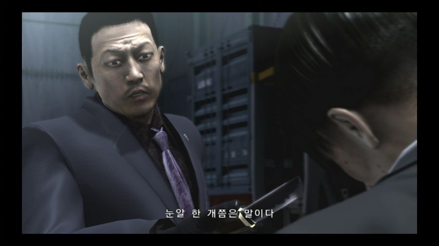 [용과같이]사에지마가 마지마를 보고 애꾸눈이 된 사연_13.jpg