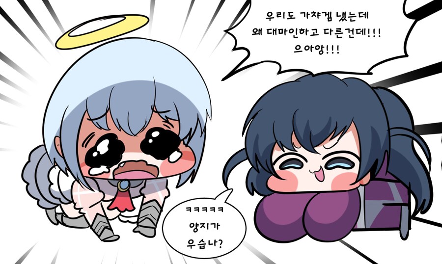 지브릴) 지브릴이 가챠겜 조져서 우는 짤_1.png
