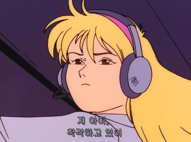 건담) 초반부만 보면 정말 이상적인 누님인 캐릭터_9.png