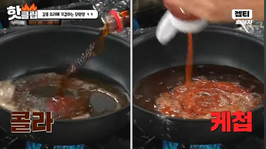 가짜 광기 클리셰_1.webp