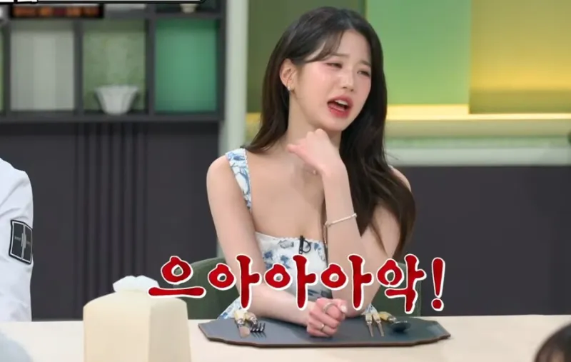 가짜 광기 클리셰_4.webp
