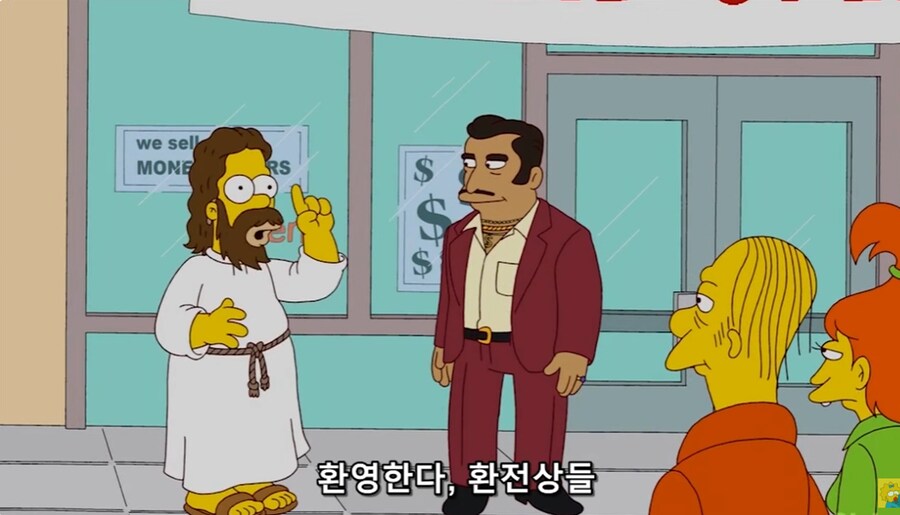 심슨)시발 호머 벼락맞은 이유 웃기네 ㅋㅋㅋㅋ_1.png