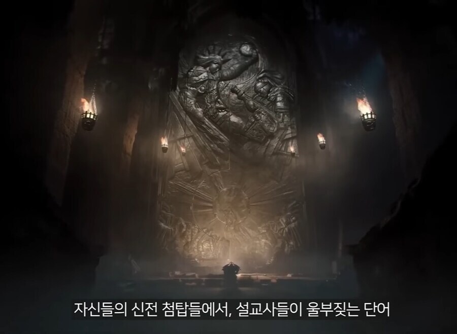 워해머) 시네마틱에 나온 길리먼이 말하는 인류제국의 현실_1.jpg