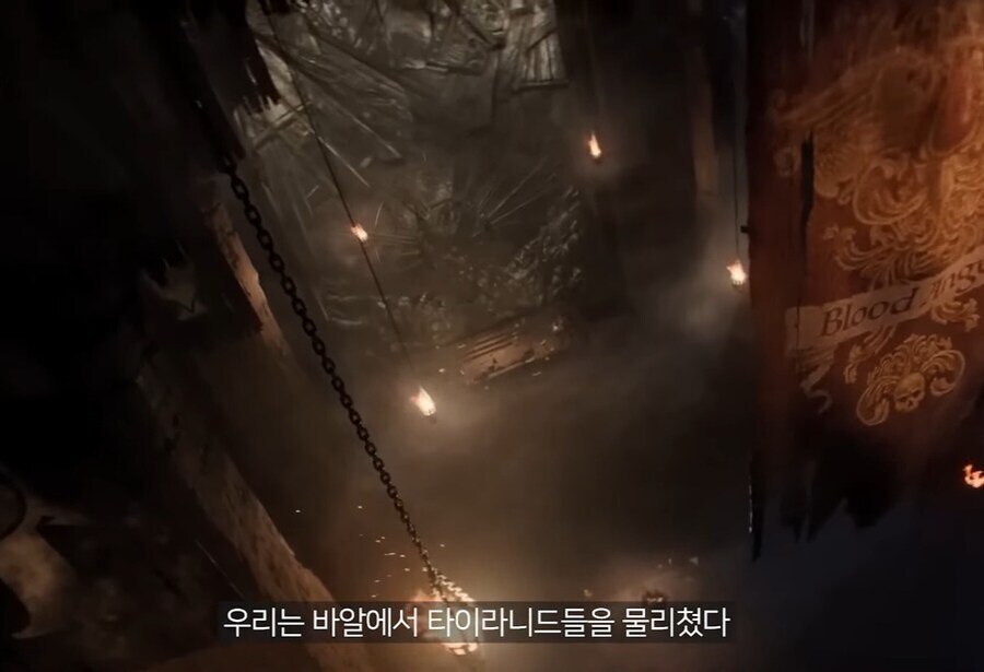 워해머) 시네마틱에 나온 길리먼이 말하는 인류제국의 현실_15.jpg