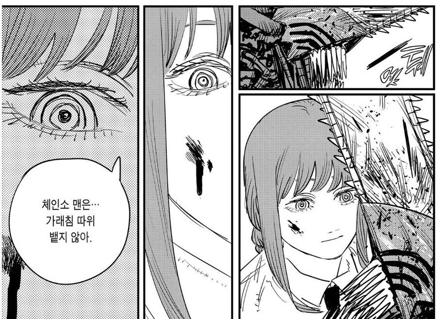 체인소맨)체인소맨 가장 하찮게본 인물_2.jpg