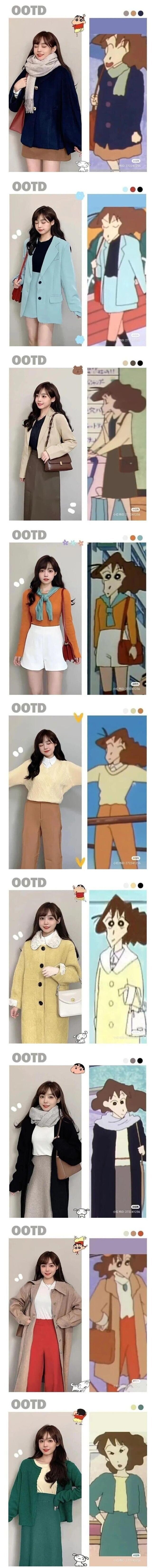 짱구엄마 패션 따라해본 처자.jpg_1.jpg