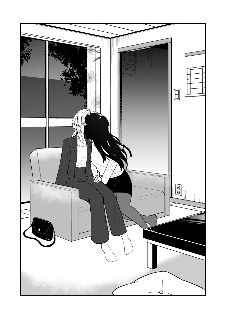 백합)친구네 여동생_5.png
