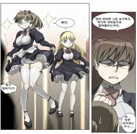 1억8천6백4만4천7백원 짜리 마우스 패드_4.png