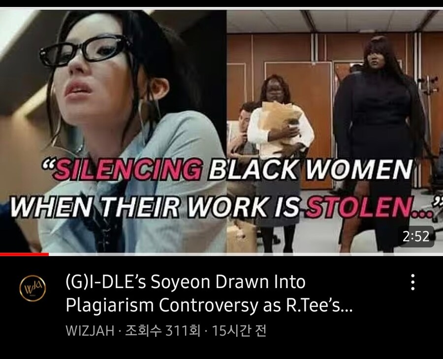 현재 표절 논란중인 kpop 뮤비_1.jpg
