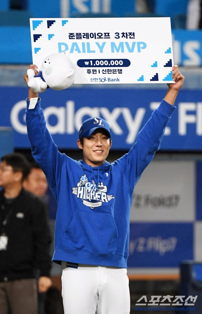 야구) 후라도야 많은 거 안 바란다_1.png