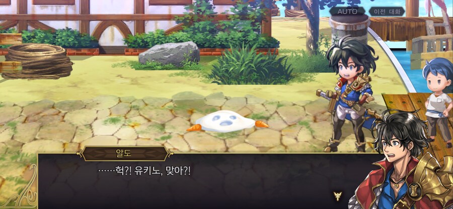 인격배설_2.png