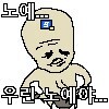 여러분들은 이제부터 여러분이 마지막으로 했던 게임의_1.jpg