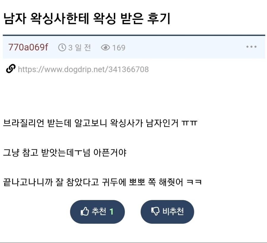 흑백왁싱사_1.jpg