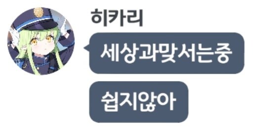 포켓몬 스포) ※ 유출 이거 진짜 대유쾌마운틴 ㅋㅋㅋㅋ_1.jpg