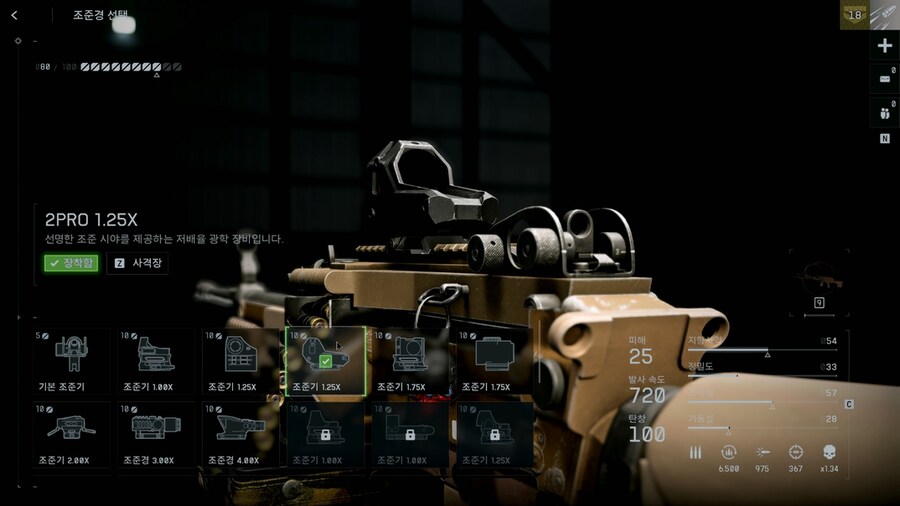 테스트_7.png