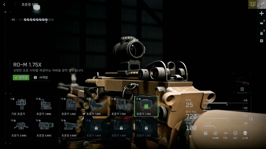 테스트_11.png