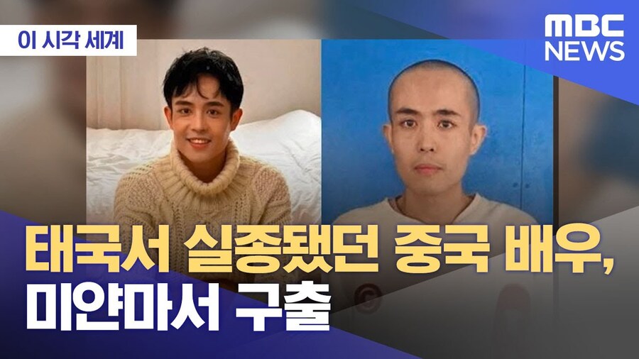 사실 캄보디아는 중국도 존1나 벼르는중이다_2.jpg
