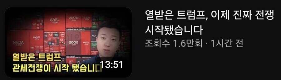 전인구는 신이다..._1.jpg