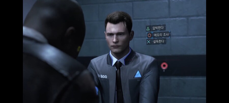 (블루아카)경찰 코스프레에 진심인 키사키_2.jpg