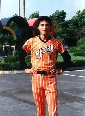 롯데 자이언츠의 단 2번의 우승 이야기 - (2) 1992년_11.webp