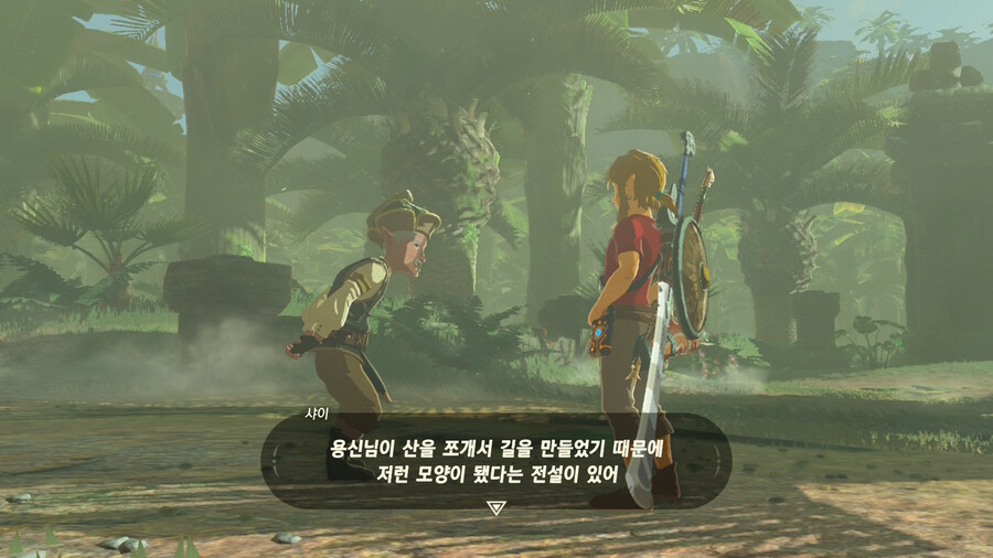 야숨) 힐링된다_4.jpg