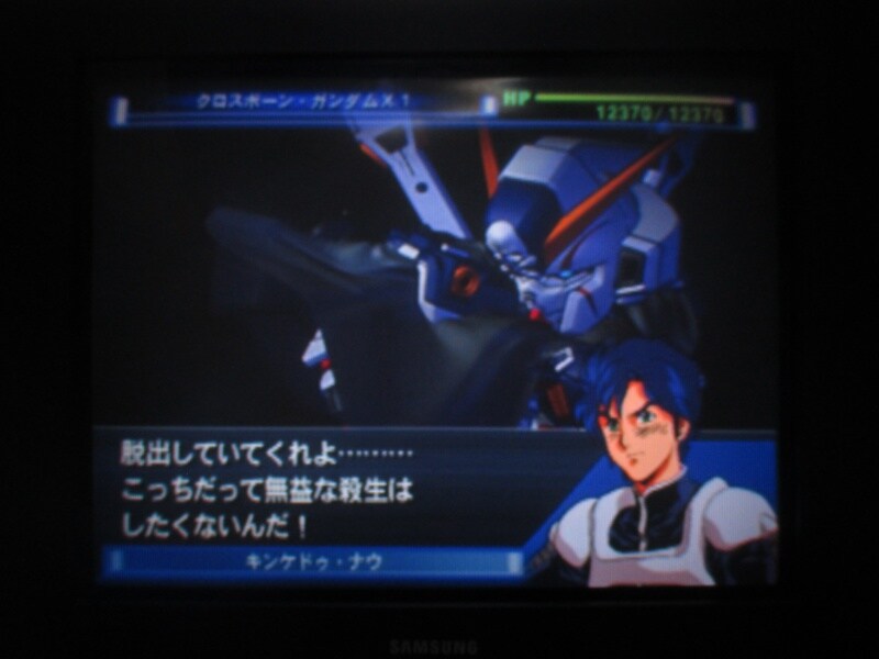 SD건담 G제네레이션 스피리츠 (19)_26.jpg