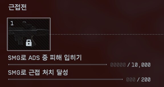 배필)지금 언락으로 욕먹는게 당연한 이유_1.png