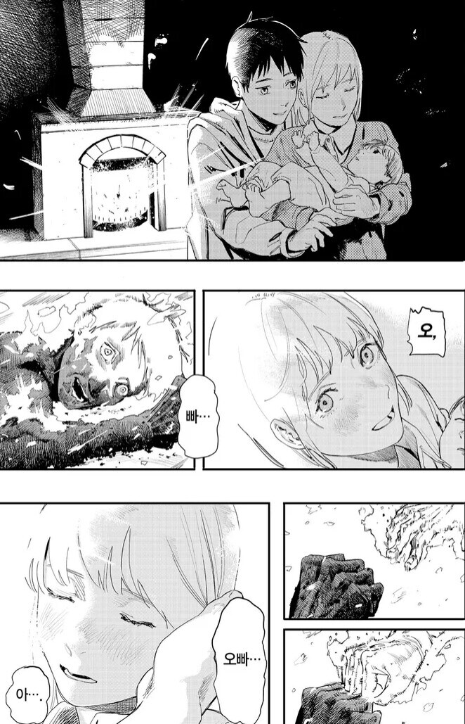 요전번에 일본만화계에 타츠키병이 돈다 그랬는데_1.jpg