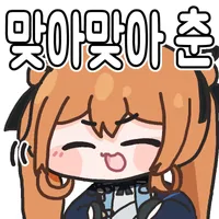 소전2) 404 Not found 에서 1분 모집합니다!!_5.webp