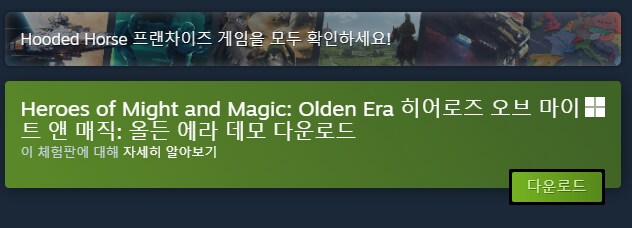 이번 히마메 괜춘하게 나왔나 보네..._2.png