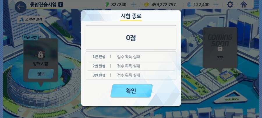 블루아카) ?????_1.jpg
