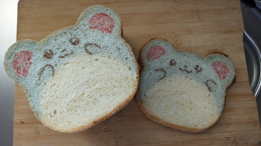 던파) 오늘 쌀도 맛있었다 흑흑_1.jpg