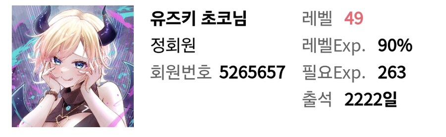 오. 2222_1.png