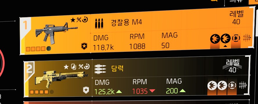 하브 +감시병+ 심정지 여전히 좋네요_2.png