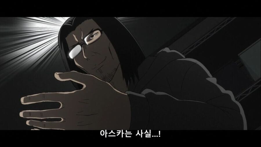 에반게리온 끝가지 다 보고 느낀점._1.jpg