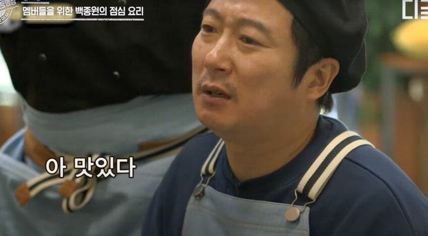 백종원의 어묵 제육덮밥.....jpg_1.png